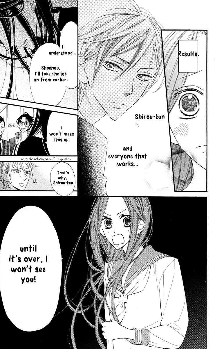 Page 11 Chapter 5 Film Girl