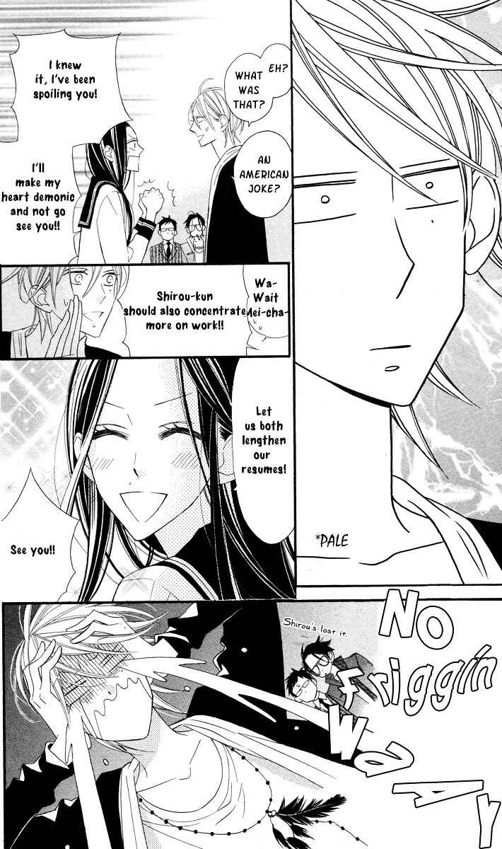 Page 12 Chapter 5 Film Girl