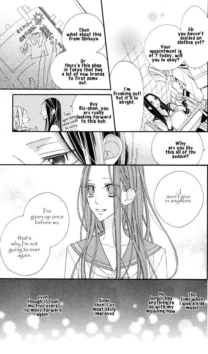 Page 17 Chapter 5 Film Girl