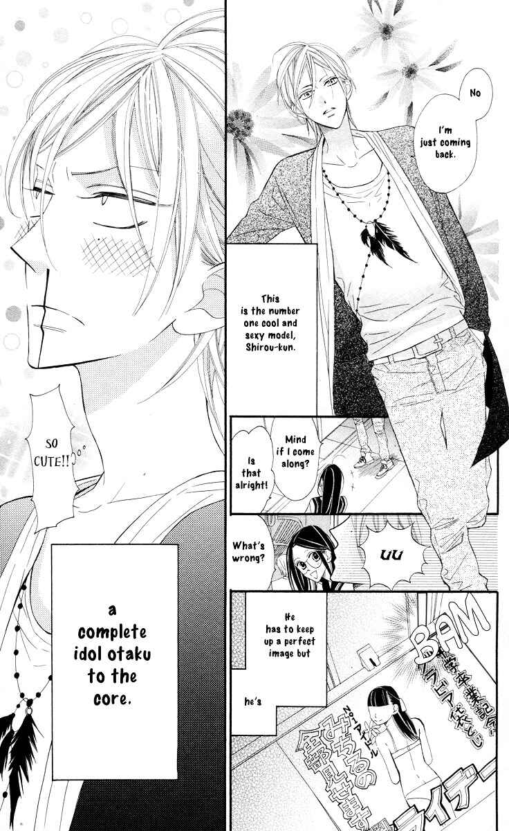 Page 5 Chapter 5 Film Girl