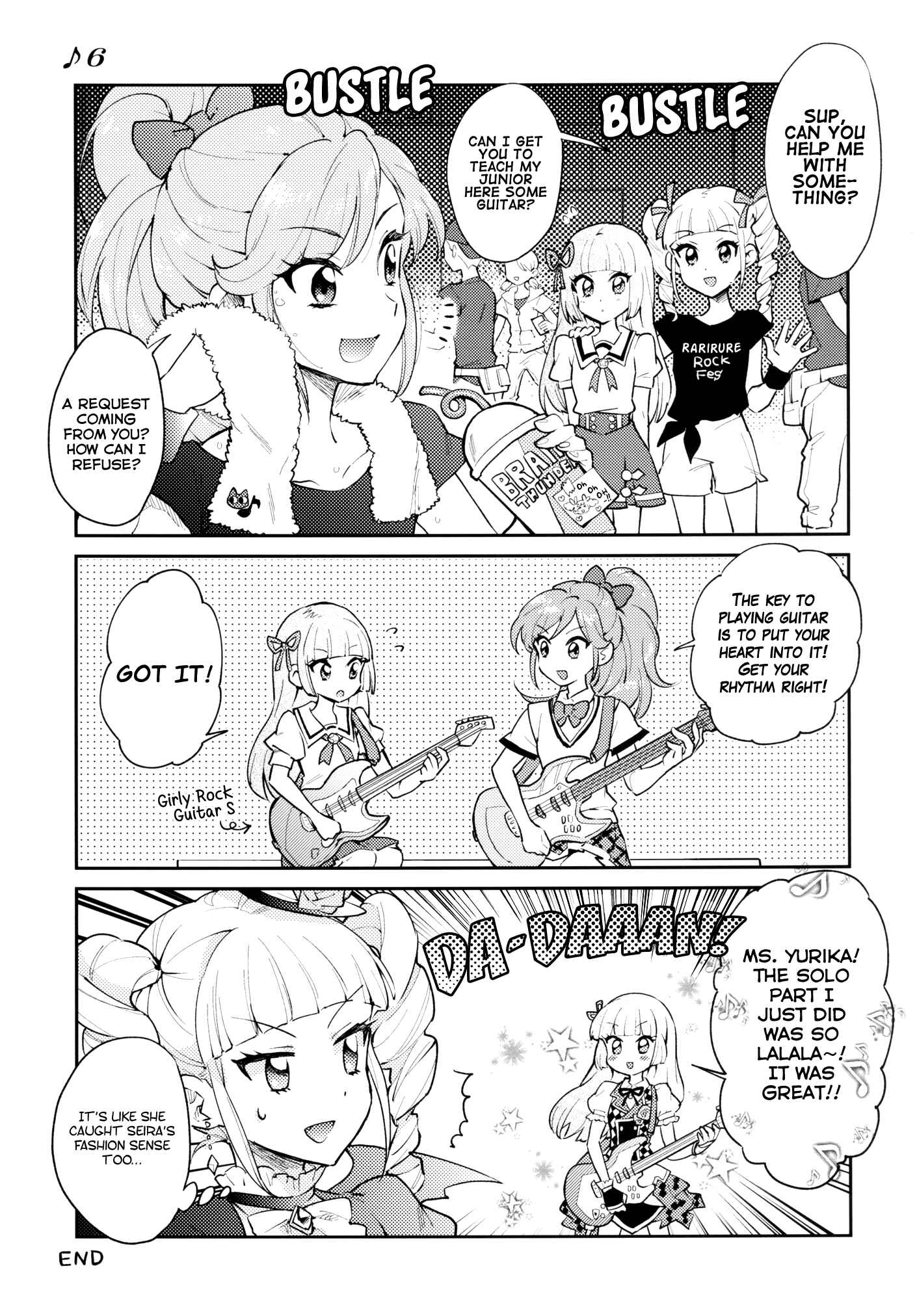Page 15 Chapter Unknown_f6bf Aikatsu! - Allegro Break! (Doujinshi)