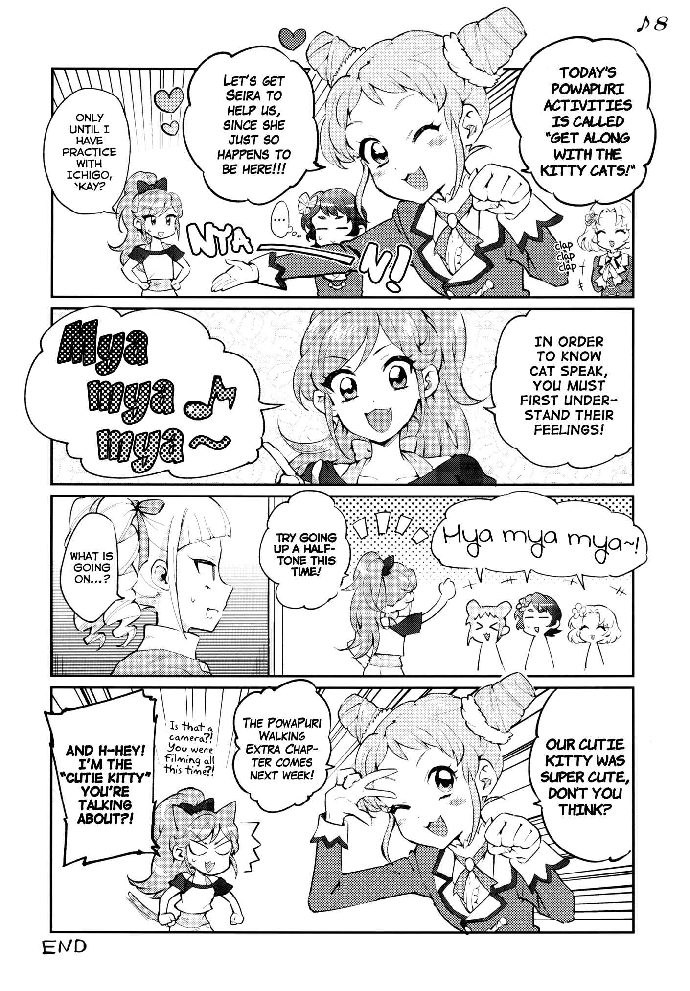 Page 18 Chapter Unknown_f6bf Aikatsu! - Allegro Break! (Doujinshi)