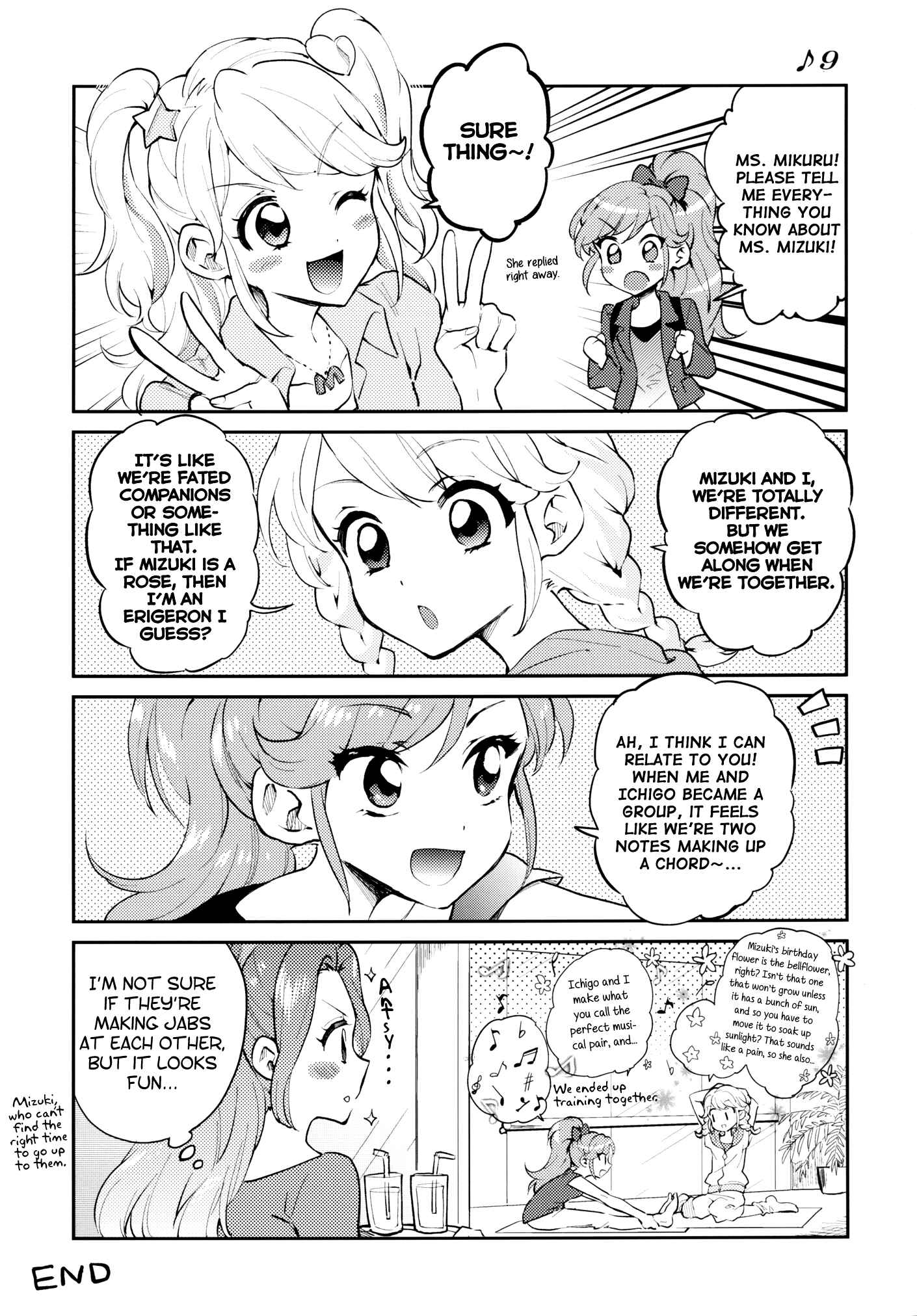 Page 19 Chapter Unknown_f6bf Aikatsu! - Allegro Break! (Doujinshi)
