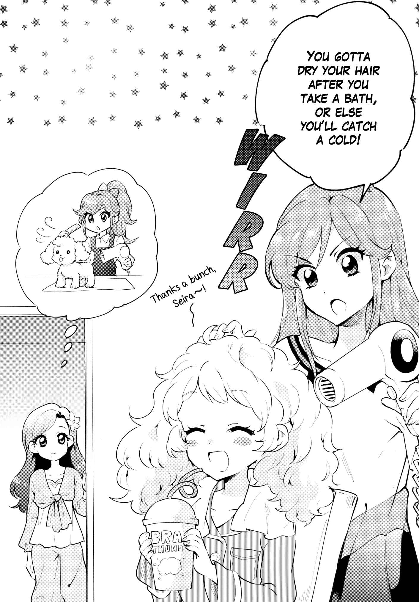 Page 25 Chapter Unknown_f6bf Aikatsu! - Allegro Break! (Doujinshi)