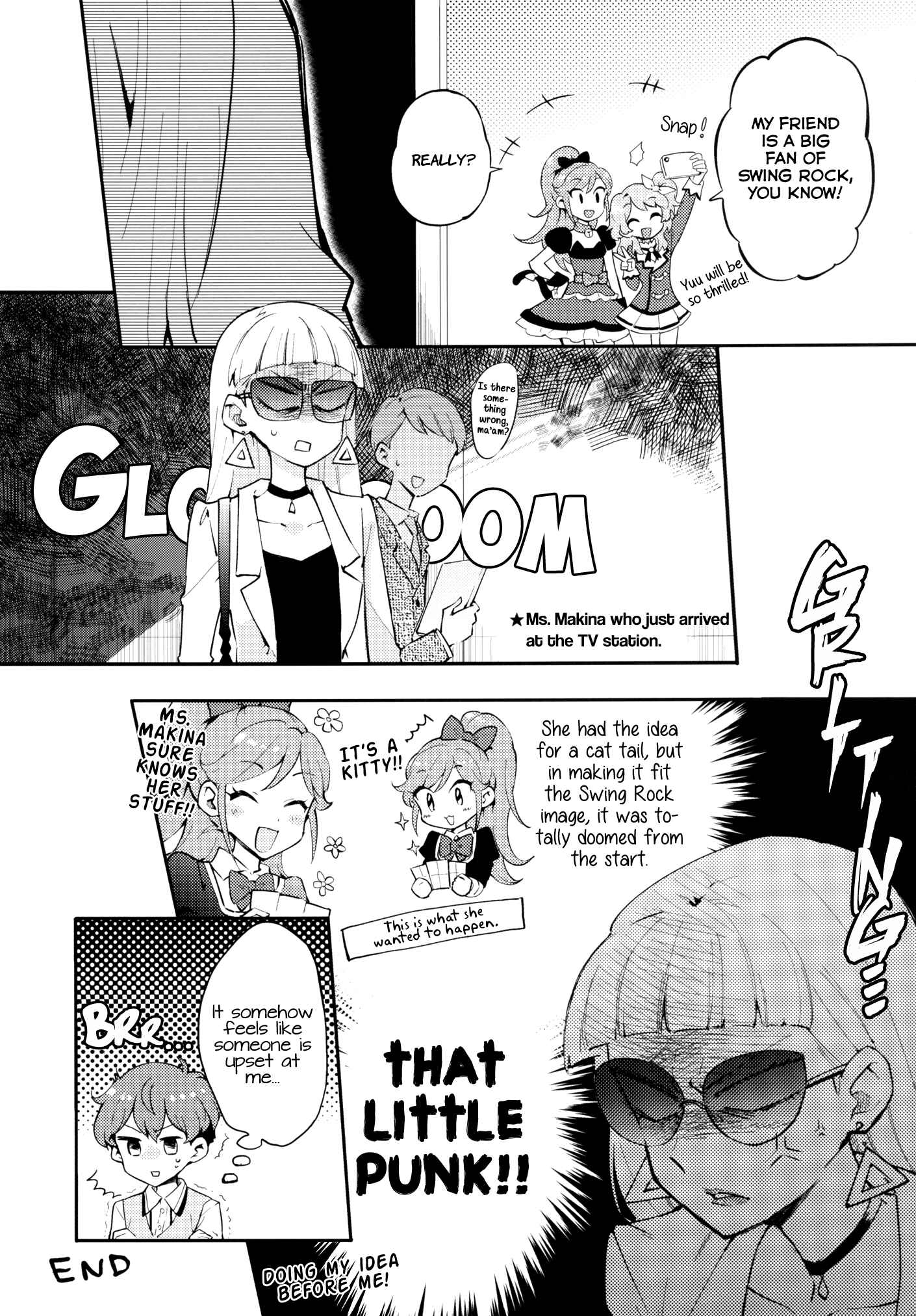 Page 7 Chapter Unknown_f6bf Aikatsu! - Allegro Break! (Doujinshi)