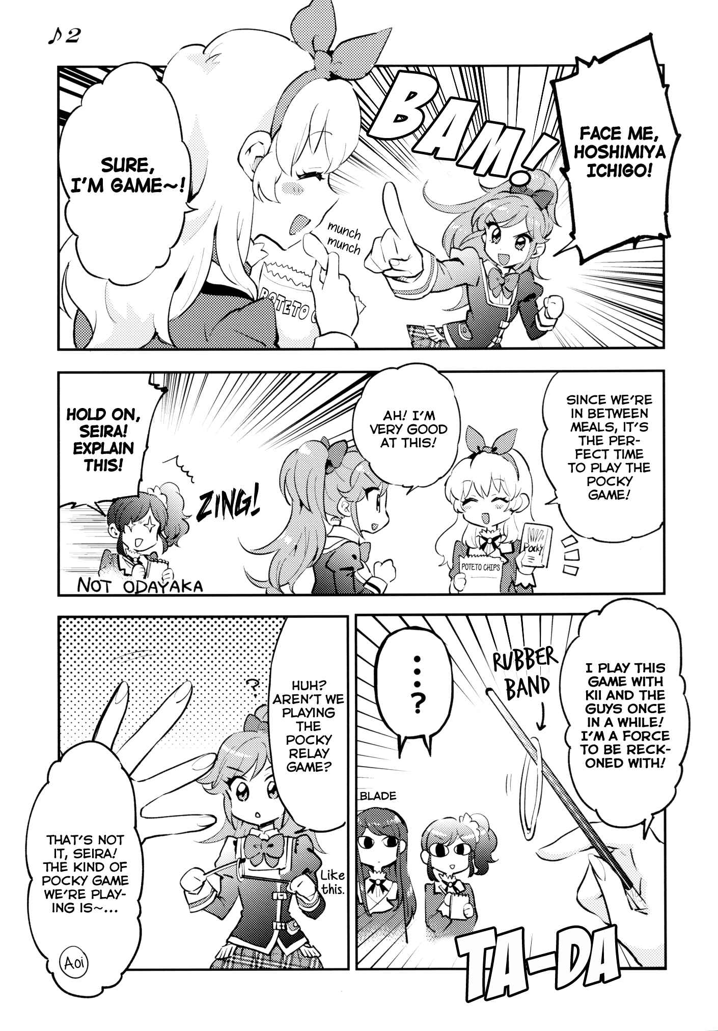Page 9 Chapter Unknown_f6bf Aikatsu! - Allegro Break! (Doujinshi)