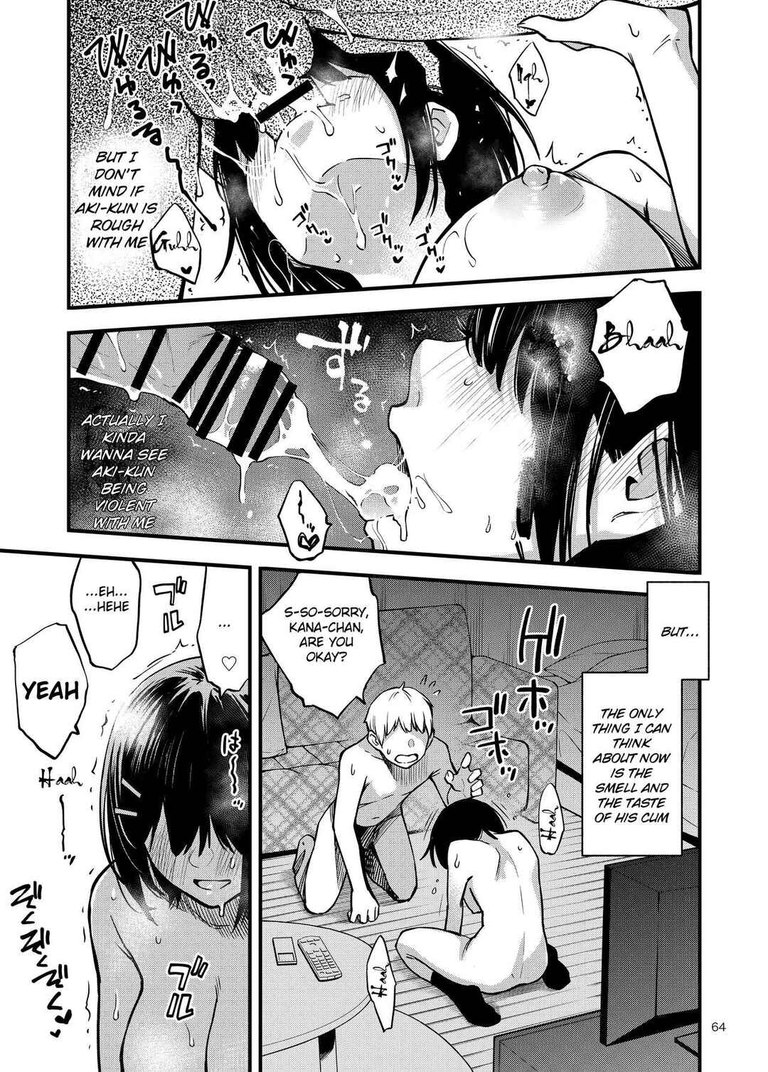 Page 8 Chapter 5.2 Shojo ga Doutei to no Hatsutaiken de Mezamechau Hanashi