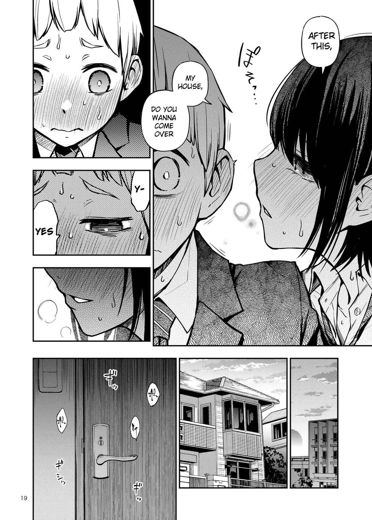 Page 4 Chapter 2 Shojo ga Doutei to no Hatsutaiken de Mezamechau Hanashi