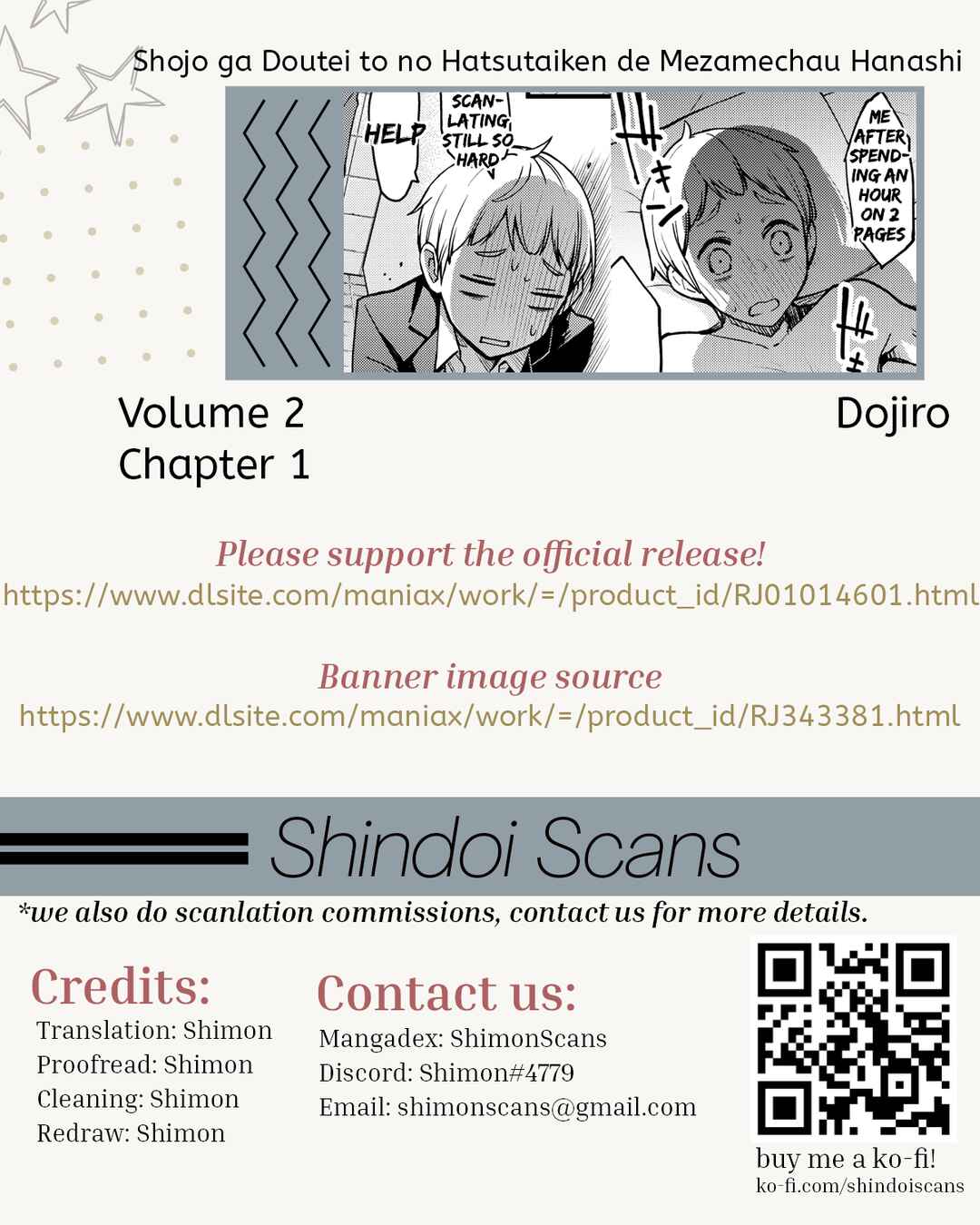 Page 12 Chapter 6 Shojo ga Doutei to no Hatsutaiken de Mezamechau Hanashi