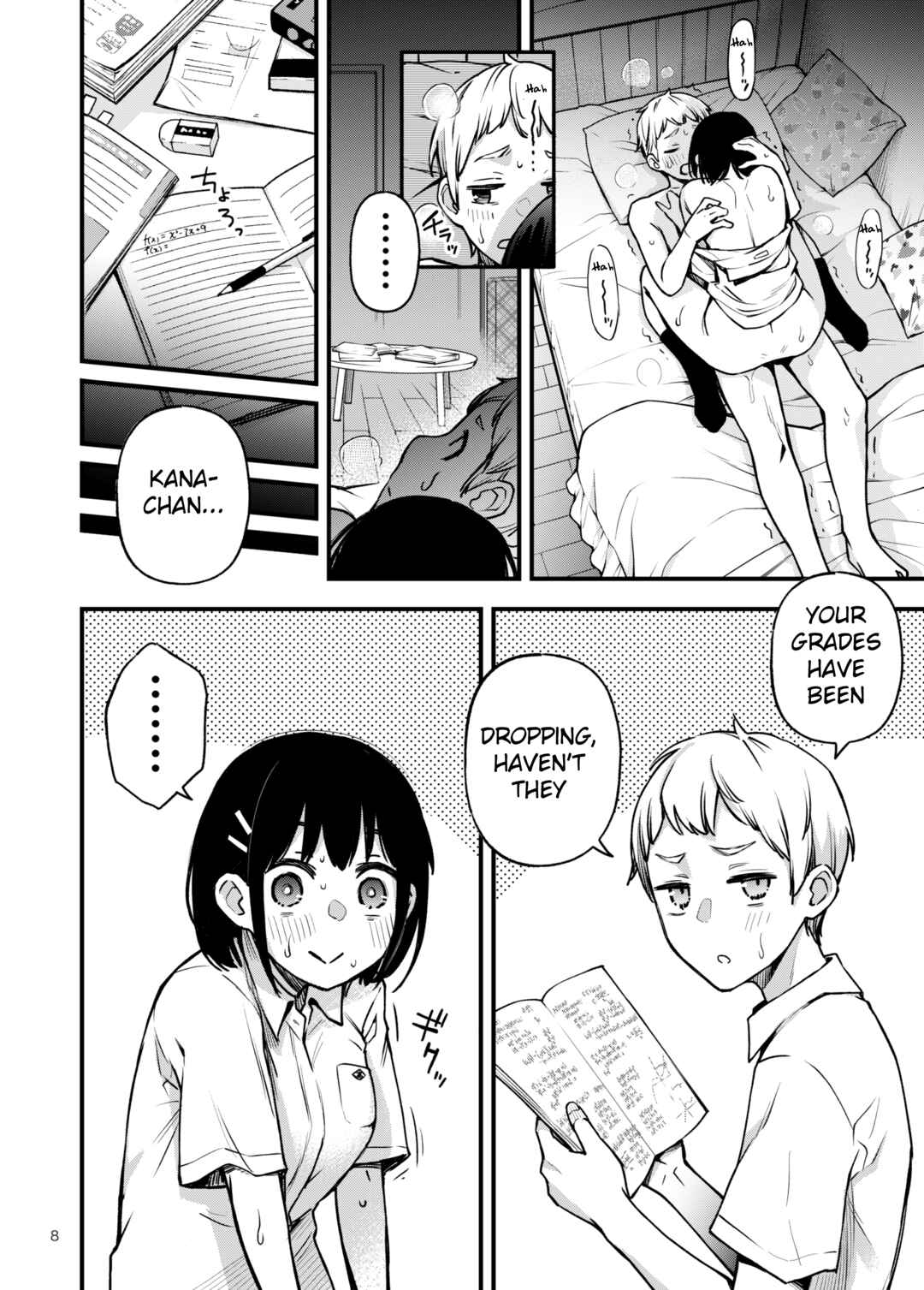 Page 8 Chapter 6 Shojo ga Doutei to no Hatsutaiken de Mezamechau Hanashi