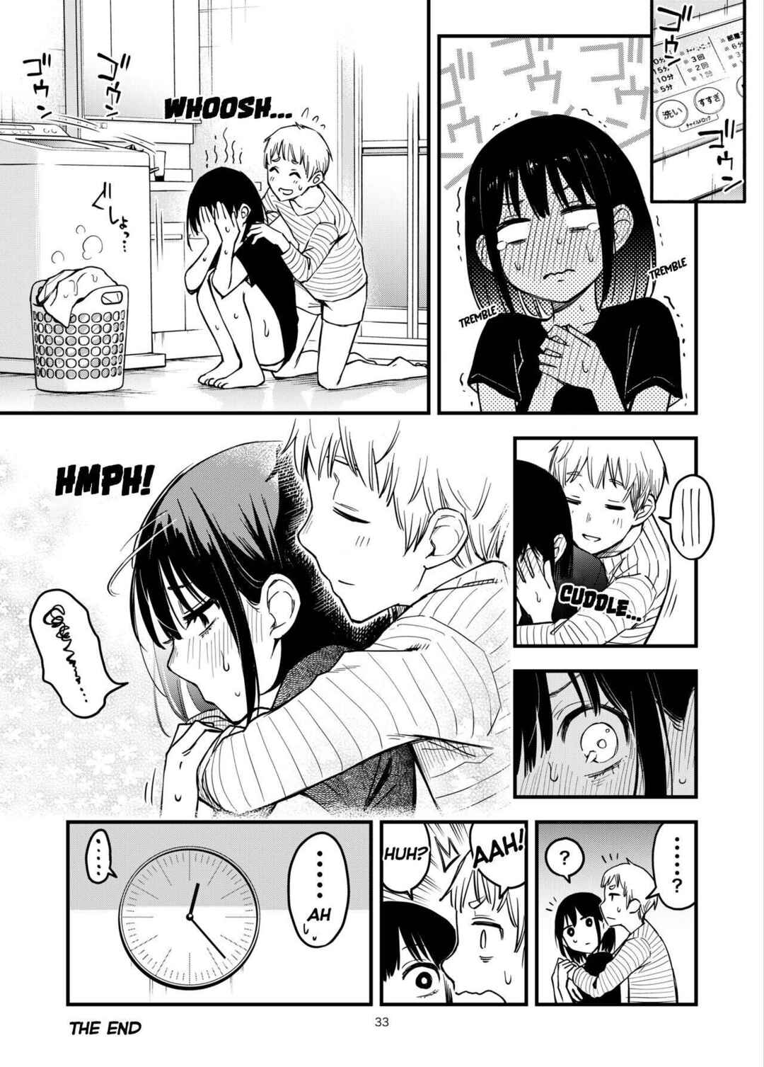Page 35 Chapter 3.5 Shojo ga Doutei to no Hatsutaiken de Mezamechau Hanashi