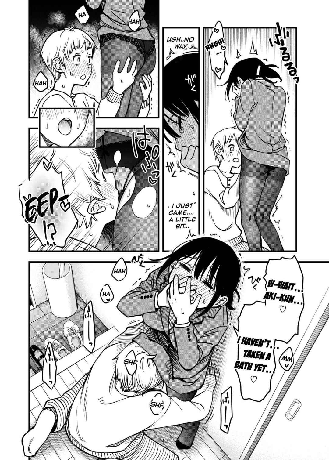 Page 42 Chapter 3.5 Shojo ga Doutei to no Hatsutaiken de Mezamechau Hanashi