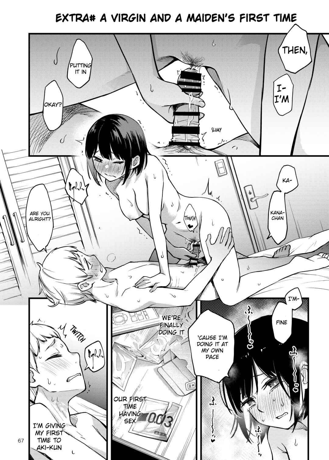 Page 1 Chapter 5.3 Shojo ga Doutei to no Hatsutaiken de Mezamechau Hanashi