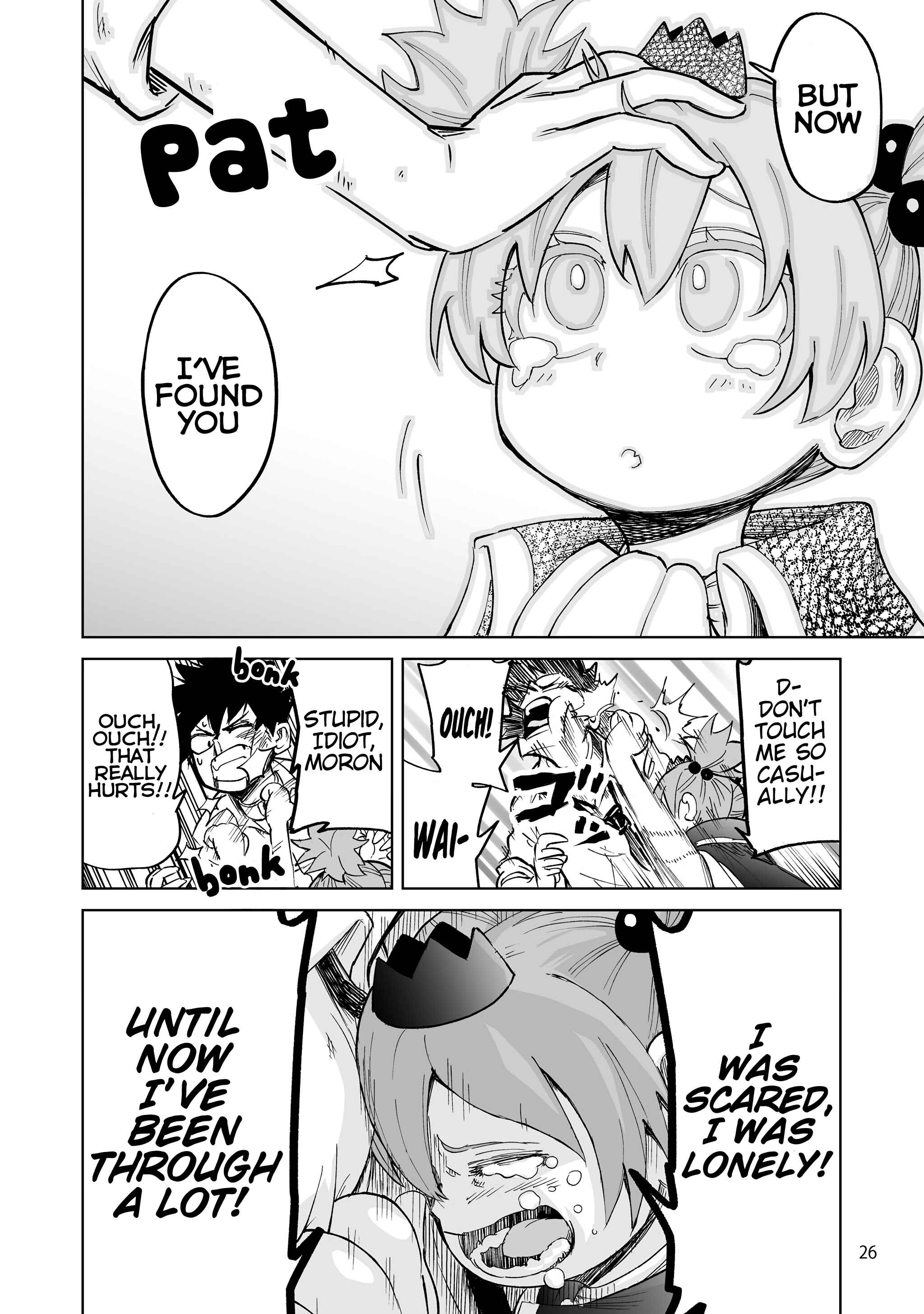 Page 10 Chapter 2 When I Went to Another World, My Little Sister Was Already Reigning as the Demon Lord