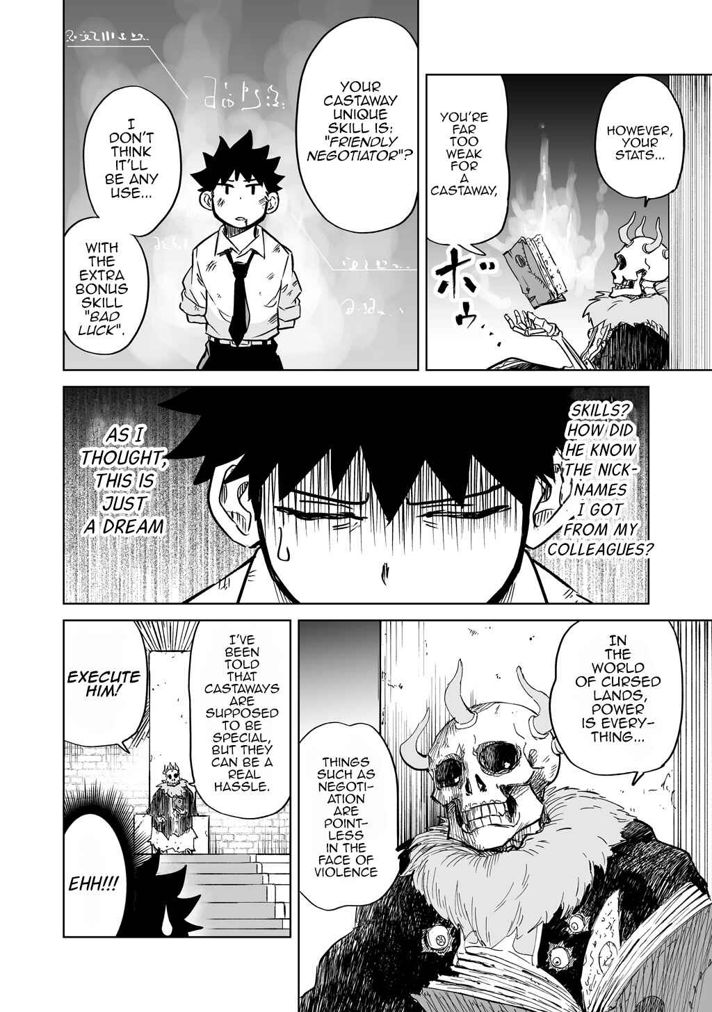 Page 11 Chapter 1 When I Went to Another World, My Little Sister Was Already Reigning as the Demon Lord