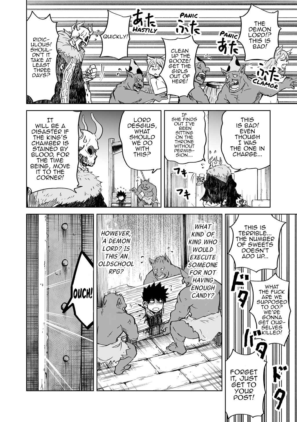 Page 13 Chapter 1 When I Went to Another World, My Little Sister Was Already Reigning as the Demon Lord