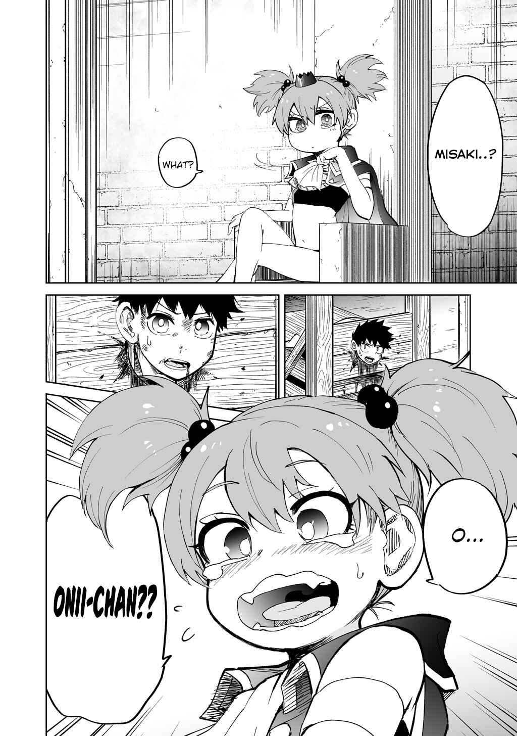 Page 15 Chapter 1 When I Went to Another World, My Little Sister Was Already Reigning as the Demon Lord