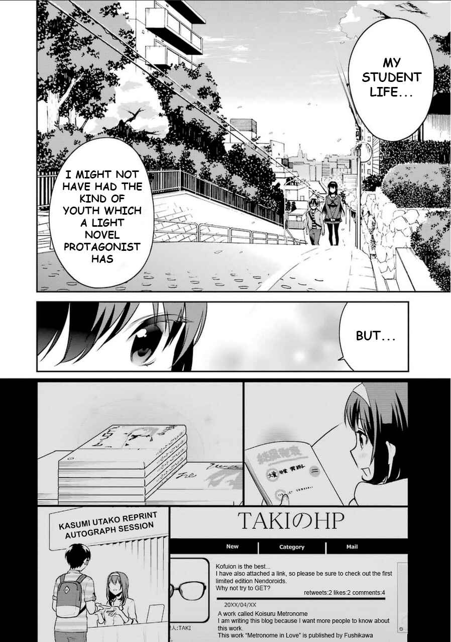 Page 10 Chapter 26.5 Saenai Kanojo (Heroine) no Sodatekata - Koisuru Metronome