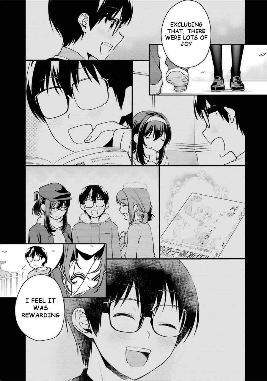 Page 11 Chapter 26.5 Saenai Kanojo (Heroine) no Sodatekata - Koisuru Metronome