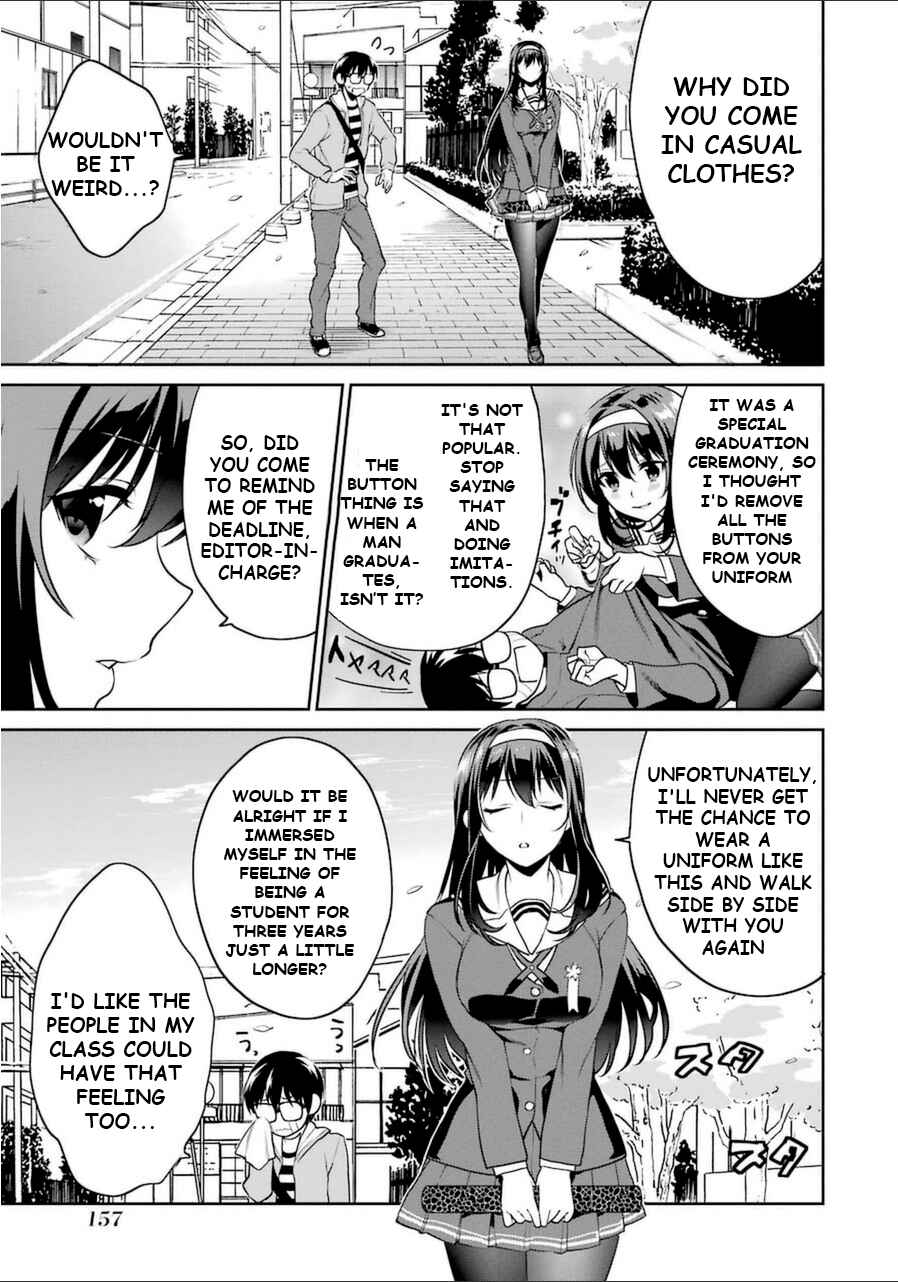 Page 7 Chapter 26.5 Saenai Kanojo (Heroine) no Sodatekata - Koisuru Metronome
