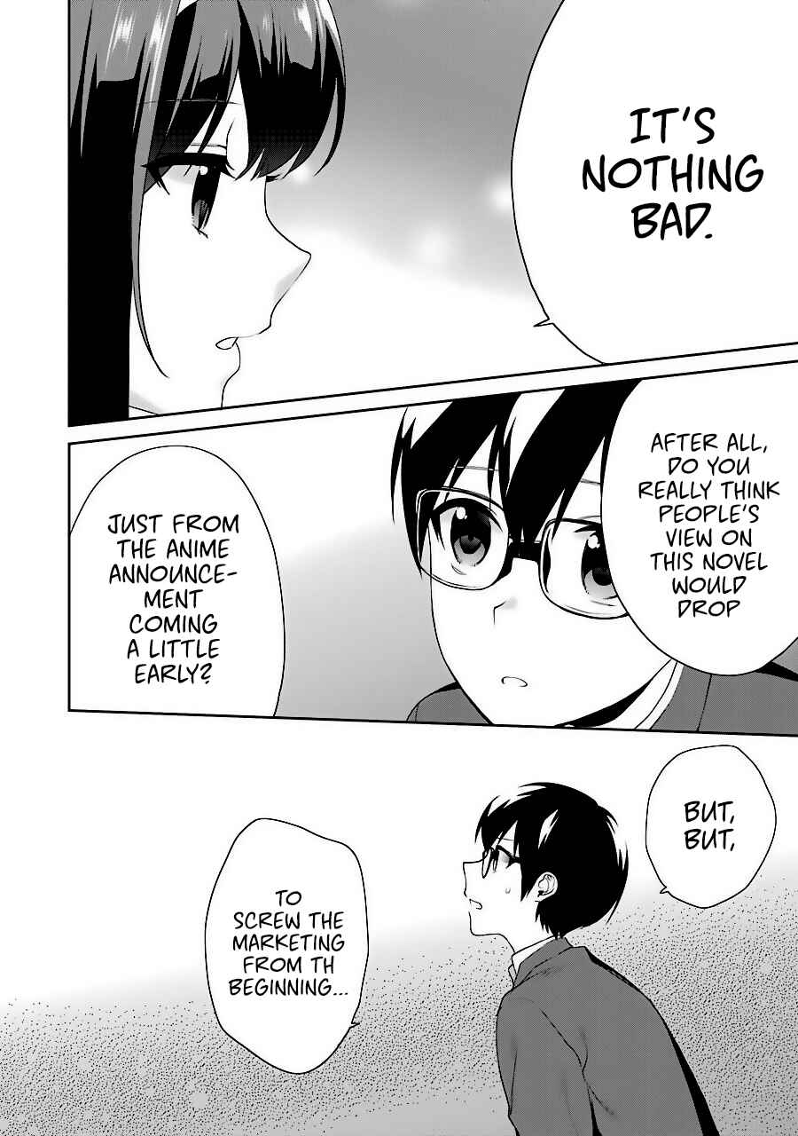 Page 12 Chapter 34 Saenai Kanojo (Heroine) no Sodatekata - Koisuru Metronome