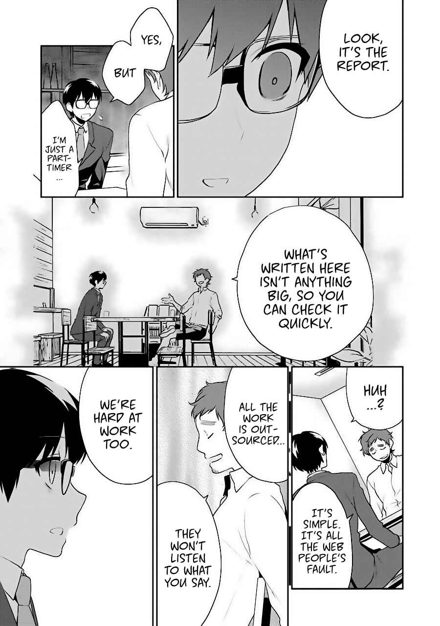 Page 25 Chapter 34 Saenai Kanojo (Heroine) no Sodatekata - Koisuru Metronome