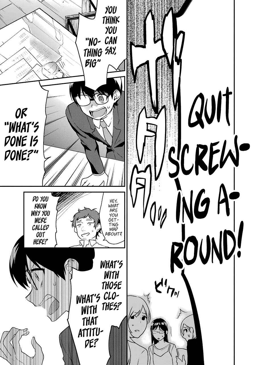 Page 27 Chapter 34 Saenai Kanojo (Heroine) no Sodatekata - Koisuru Metronome