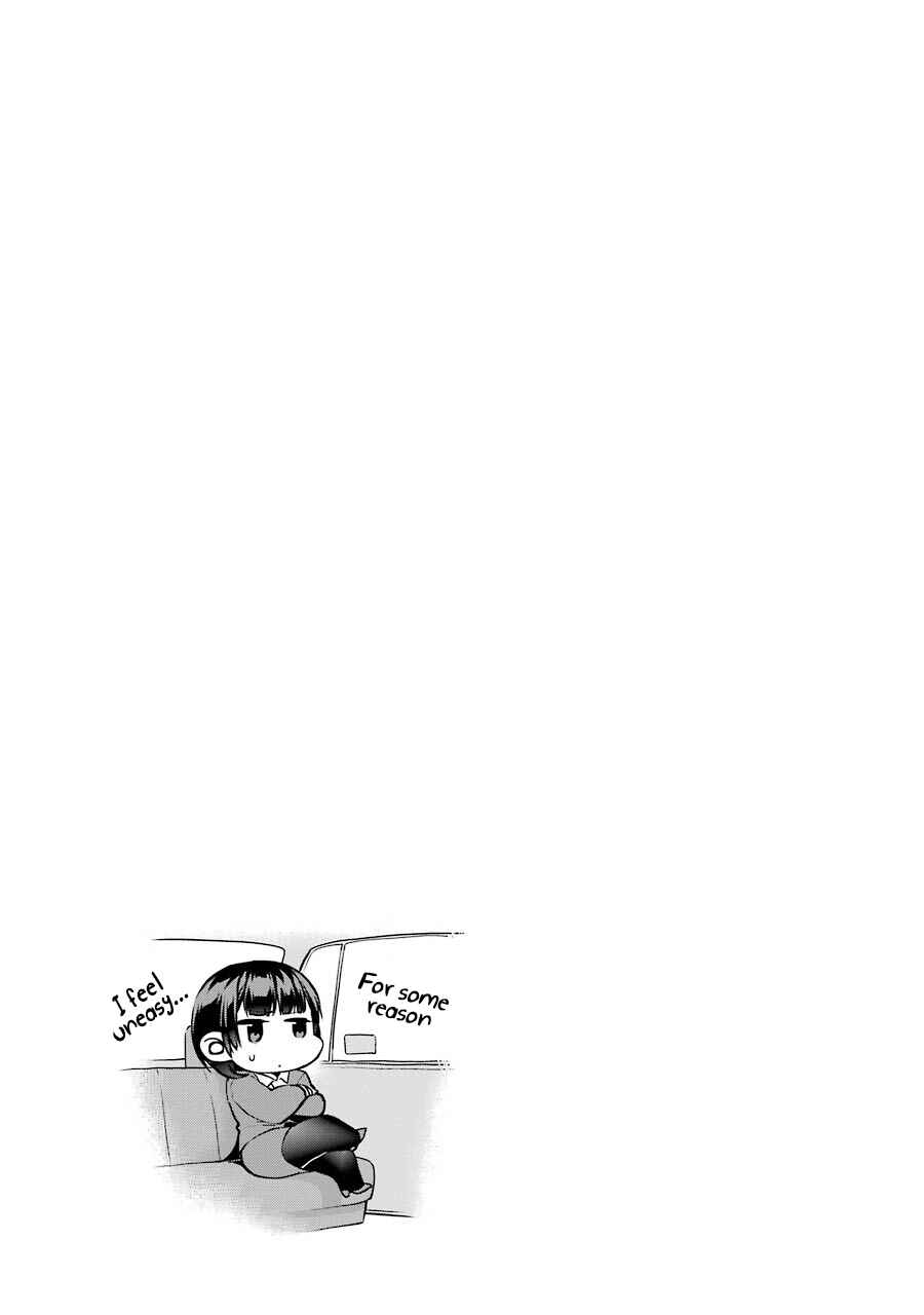 Page 31 Chapter 34 Saenai Kanojo (Heroine) no Sodatekata - Koisuru Metronome