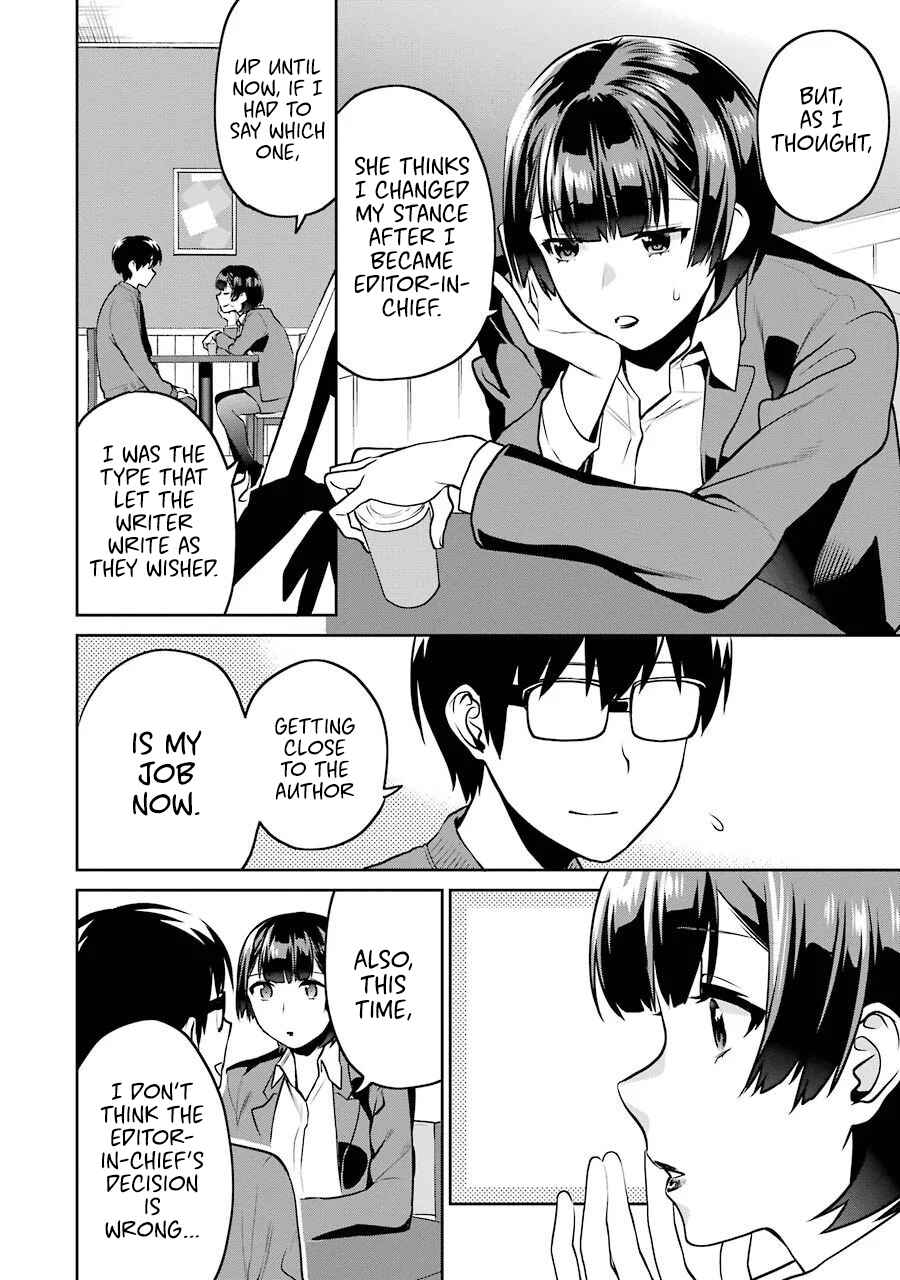 Page 13 Chapter 46 Saenai Kanojo (Heroine) no Sodatekata - Koisuru Metronome