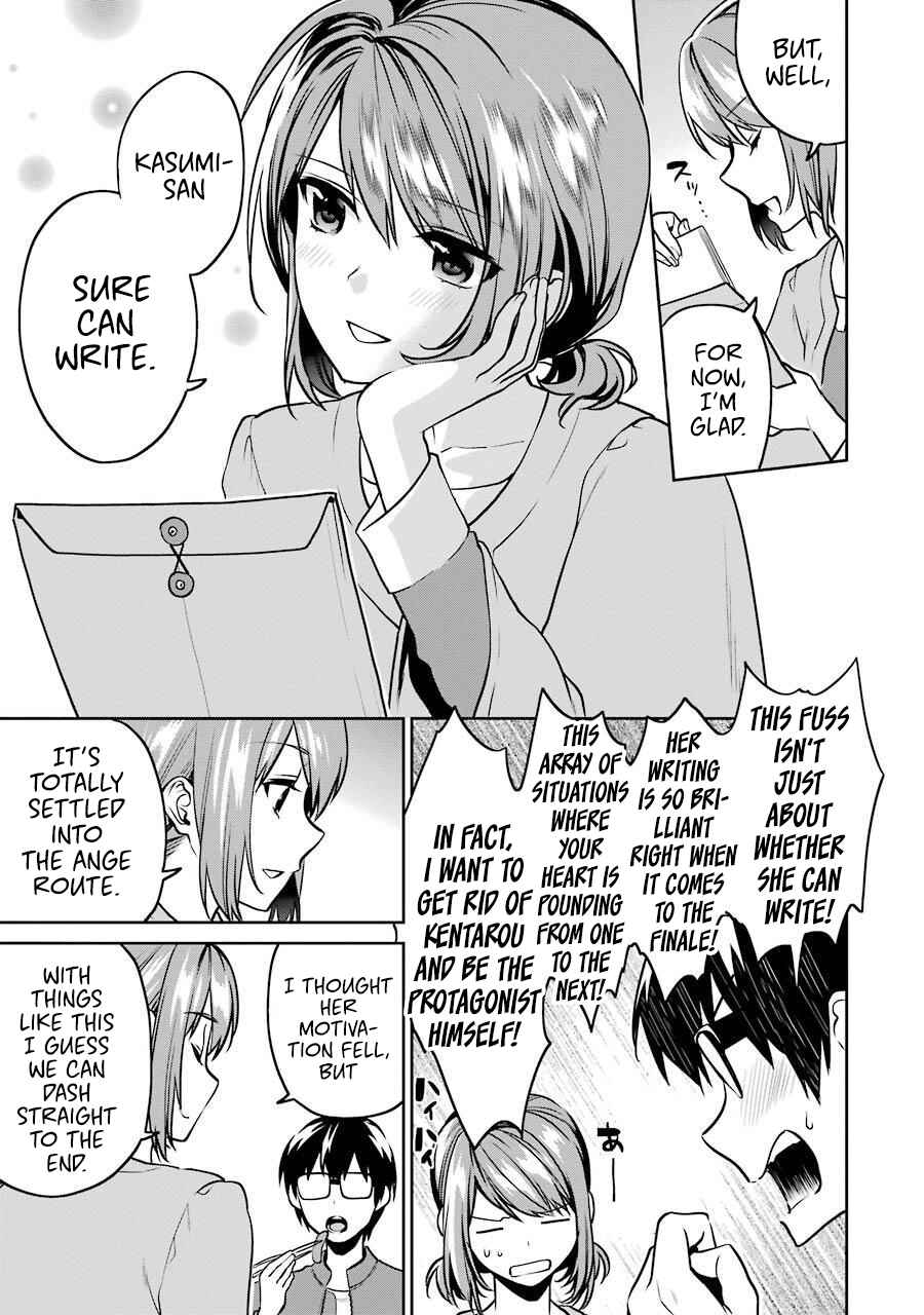 Page 16 Chapter 46 Saenai Kanojo (Heroine) no Sodatekata - Koisuru Metronome