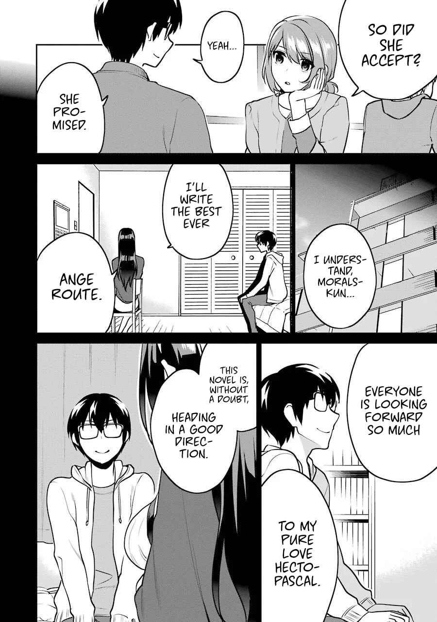 Page 19 Chapter 46 Saenai Kanojo (Heroine) no Sodatekata - Koisuru Metronome
