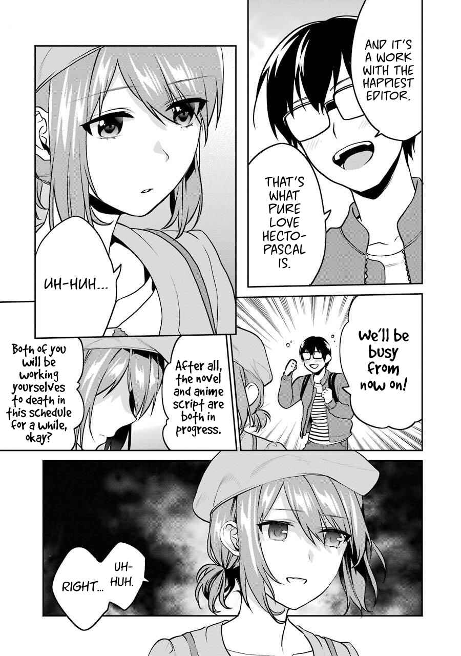 Page 22 Chapter 46 Saenai Kanojo (Heroine) no Sodatekata - Koisuru Metronome