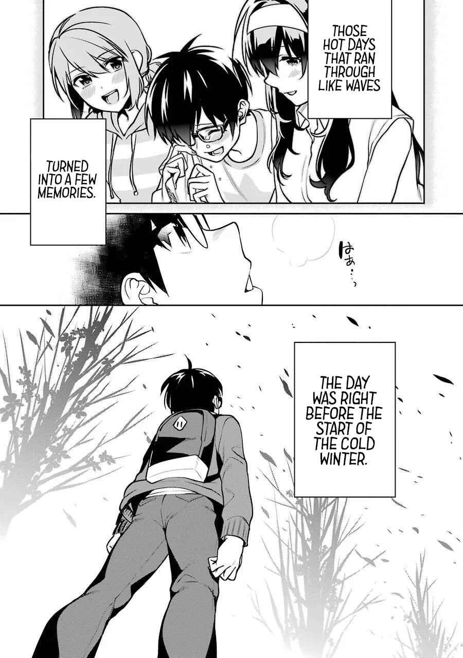 Page 27 Chapter 46 Saenai Kanojo (Heroine) no Sodatekata - Koisuru Metronome
