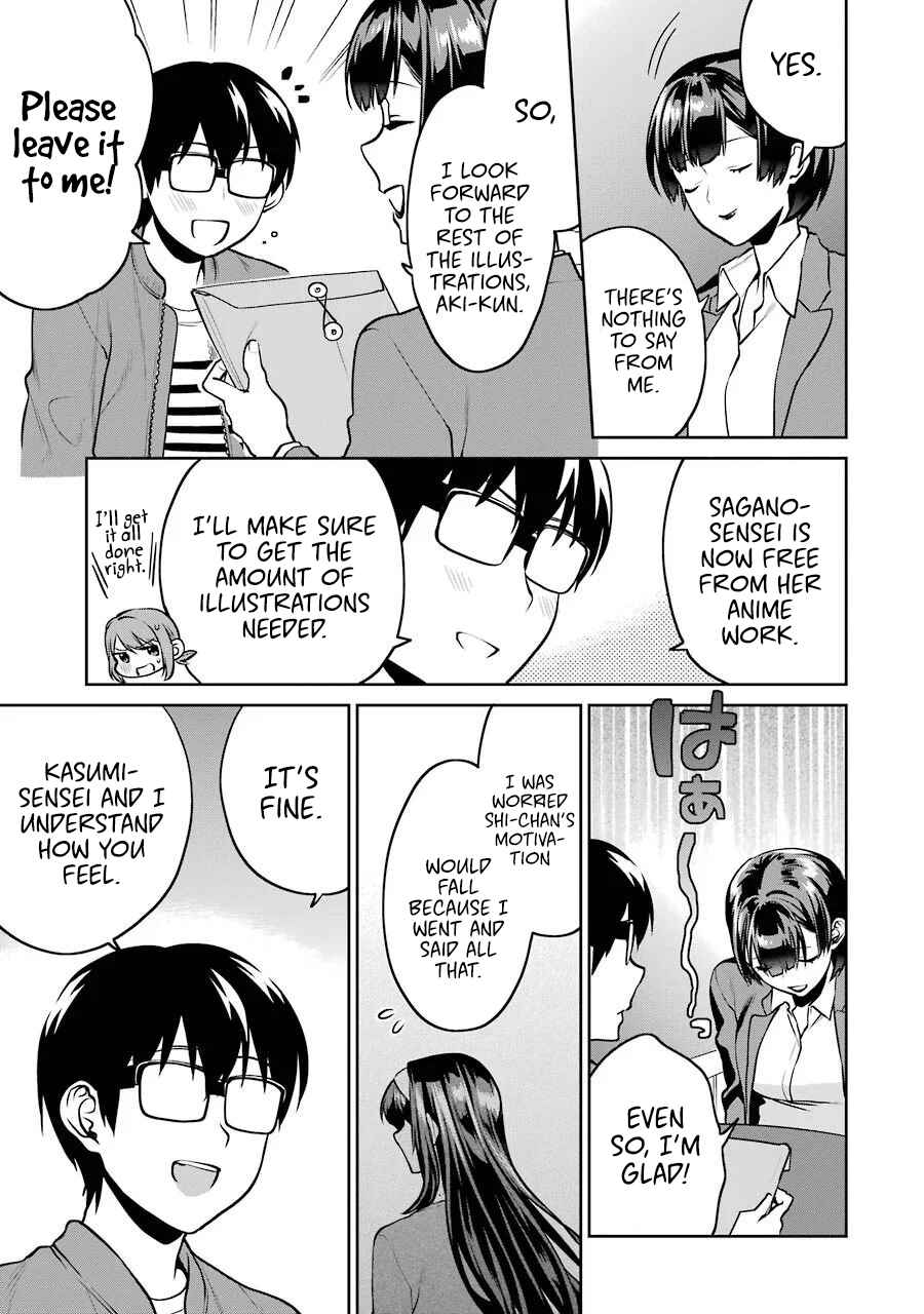 Page 6 Chapter 46 Saenai Kanojo (Heroine) no Sodatekata - Koisuru Metronome