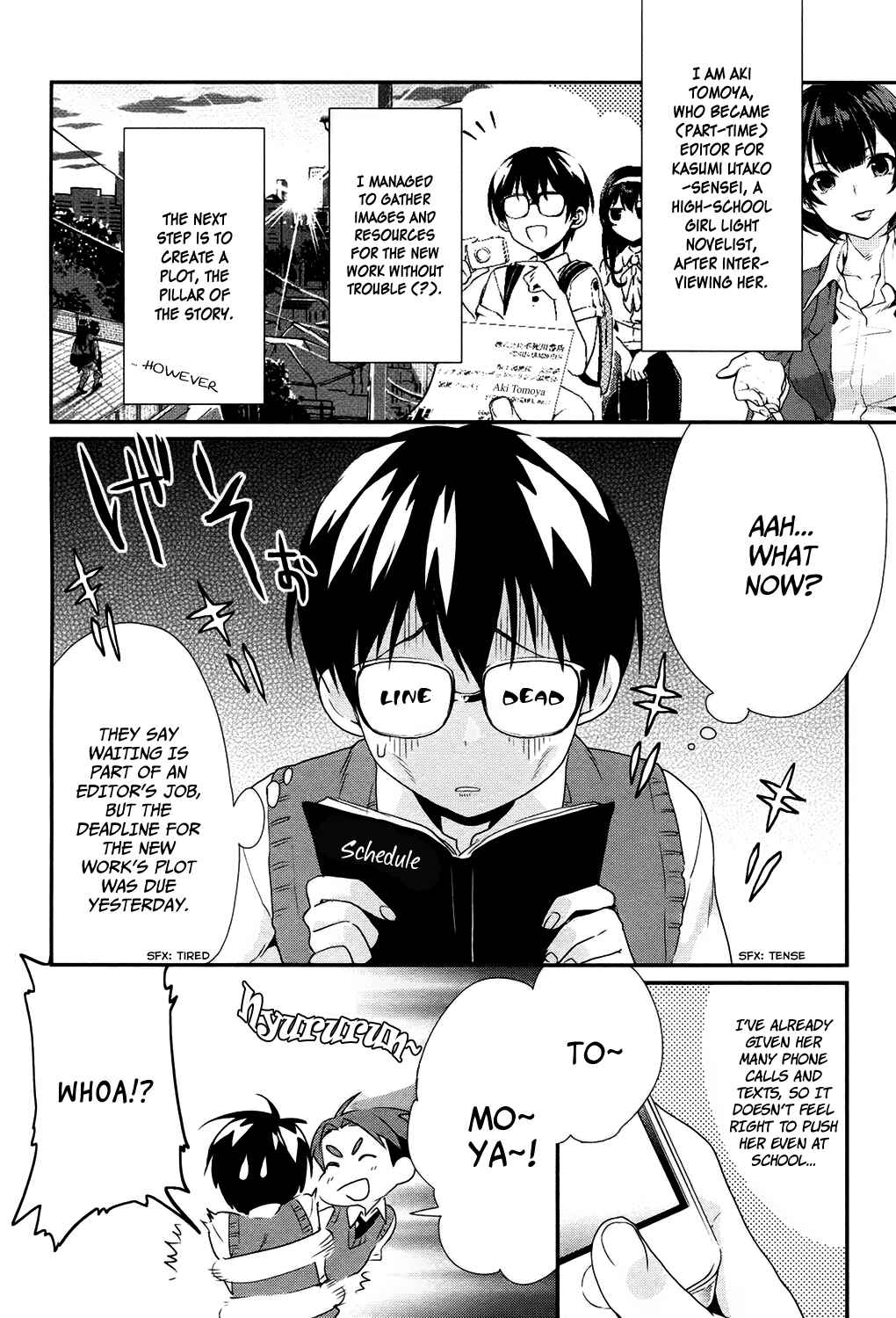 Page 2 Chapter 3 Saenai Kanojo (Heroine) no Sodatekata - Koisuru Metronome