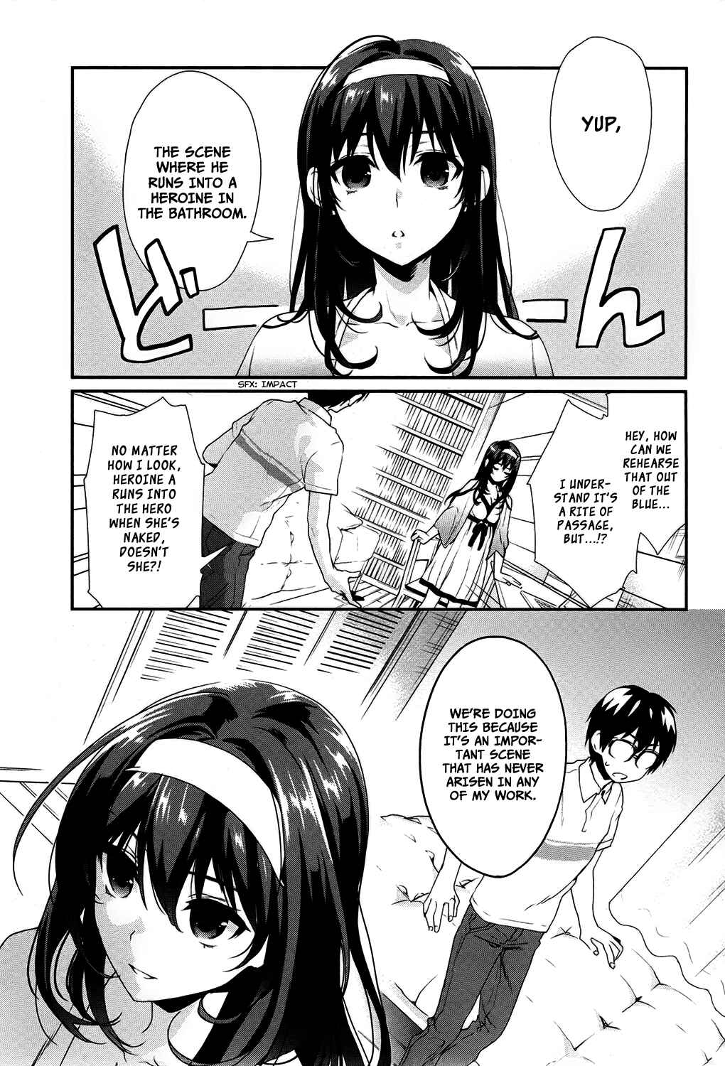Page 23 Chapter 3 Saenai Kanojo (Heroine) no Sodatekata - Koisuru Metronome