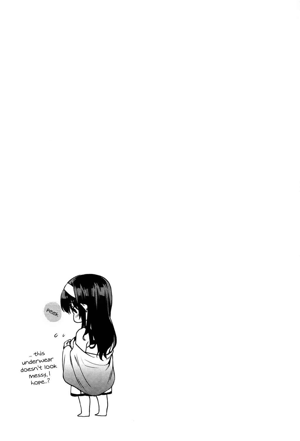 Page 25 Chapter 3 Saenai Kanojo (Heroine) no Sodatekata - Koisuru Metronome
