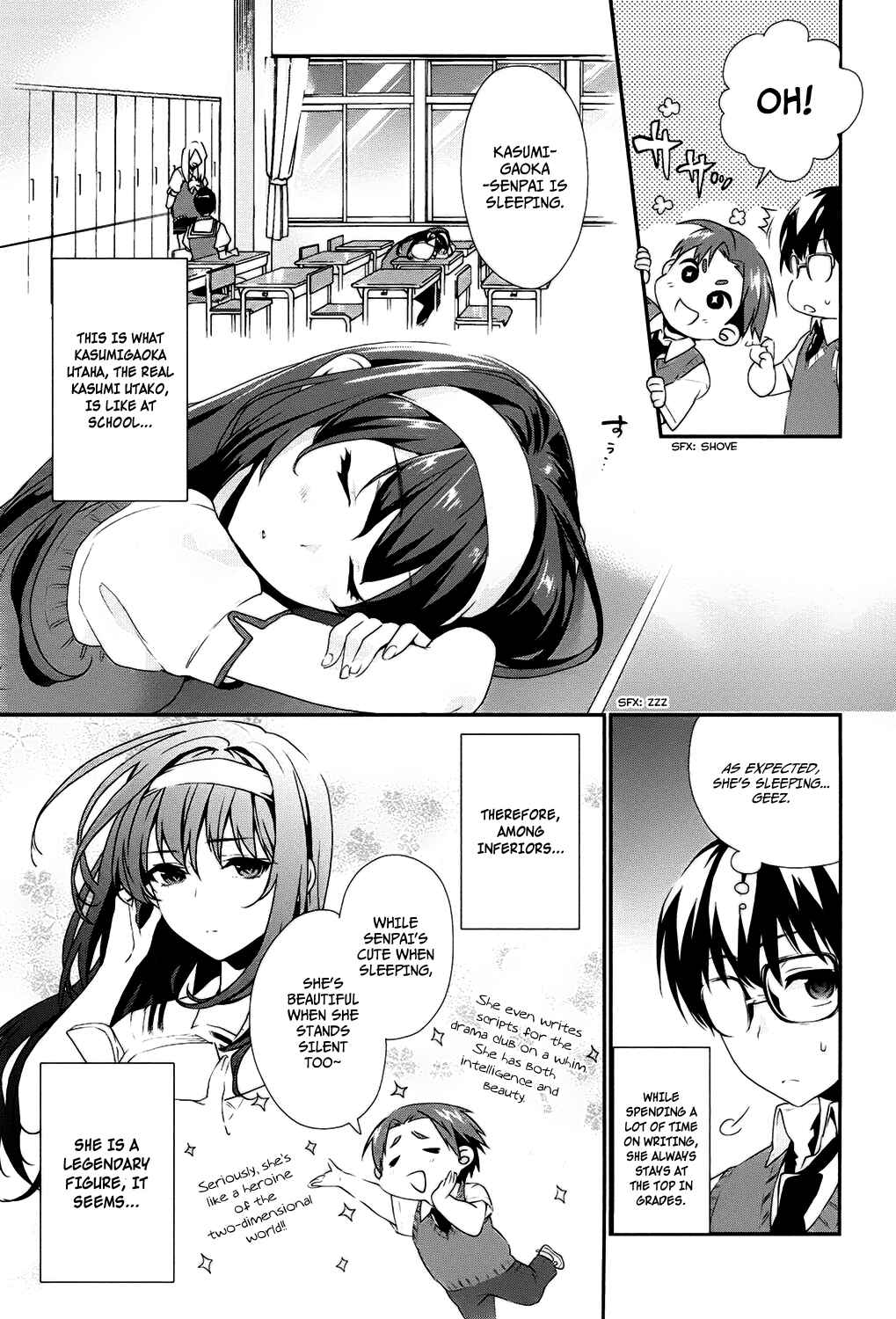 Page 7 Chapter 3 Saenai Kanojo (Heroine) no Sodatekata - Koisuru Metronome