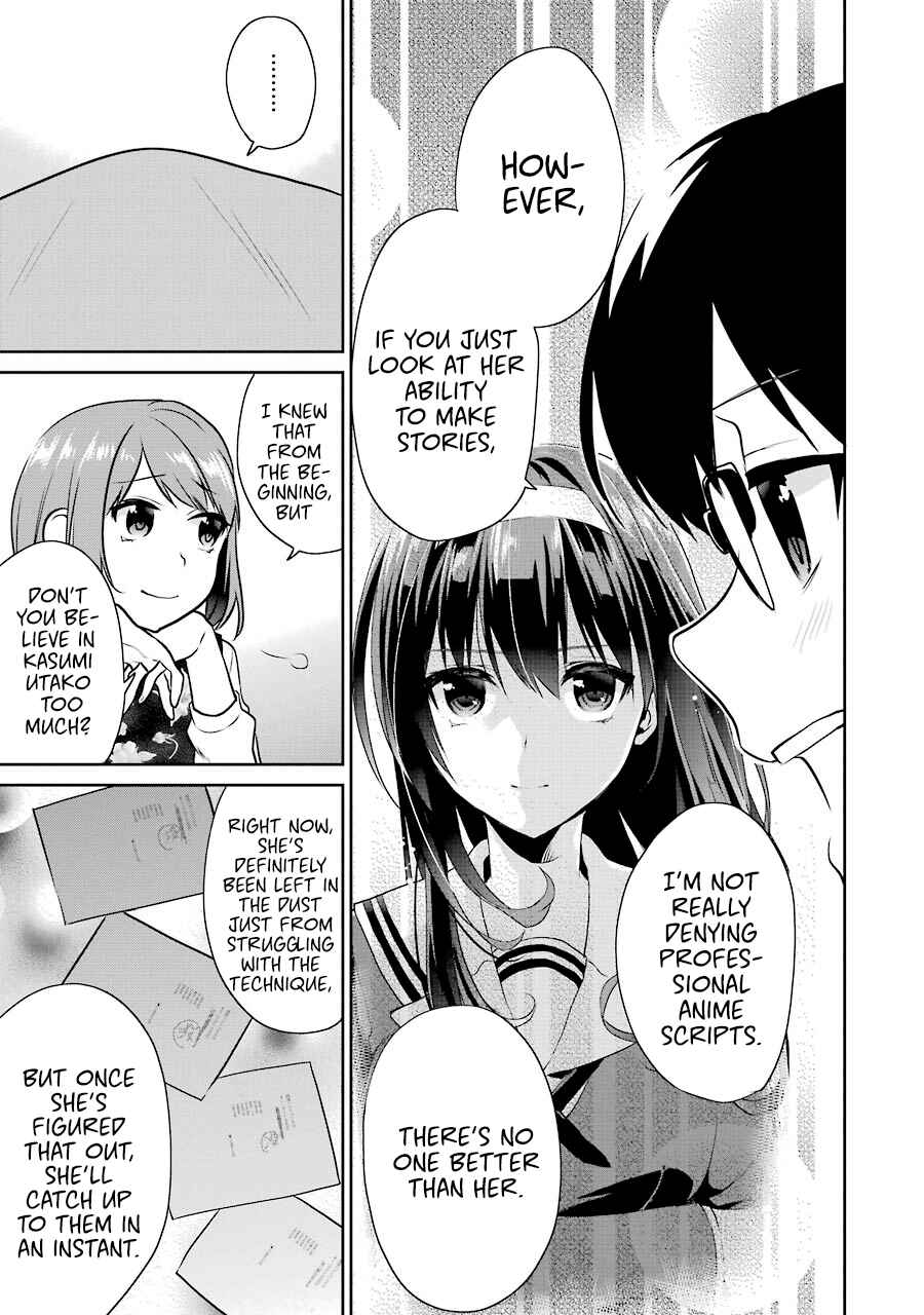 Page 25 Chapter 37 Saenai Kanojo (Heroine) no Sodatekata - Koisuru Metronome