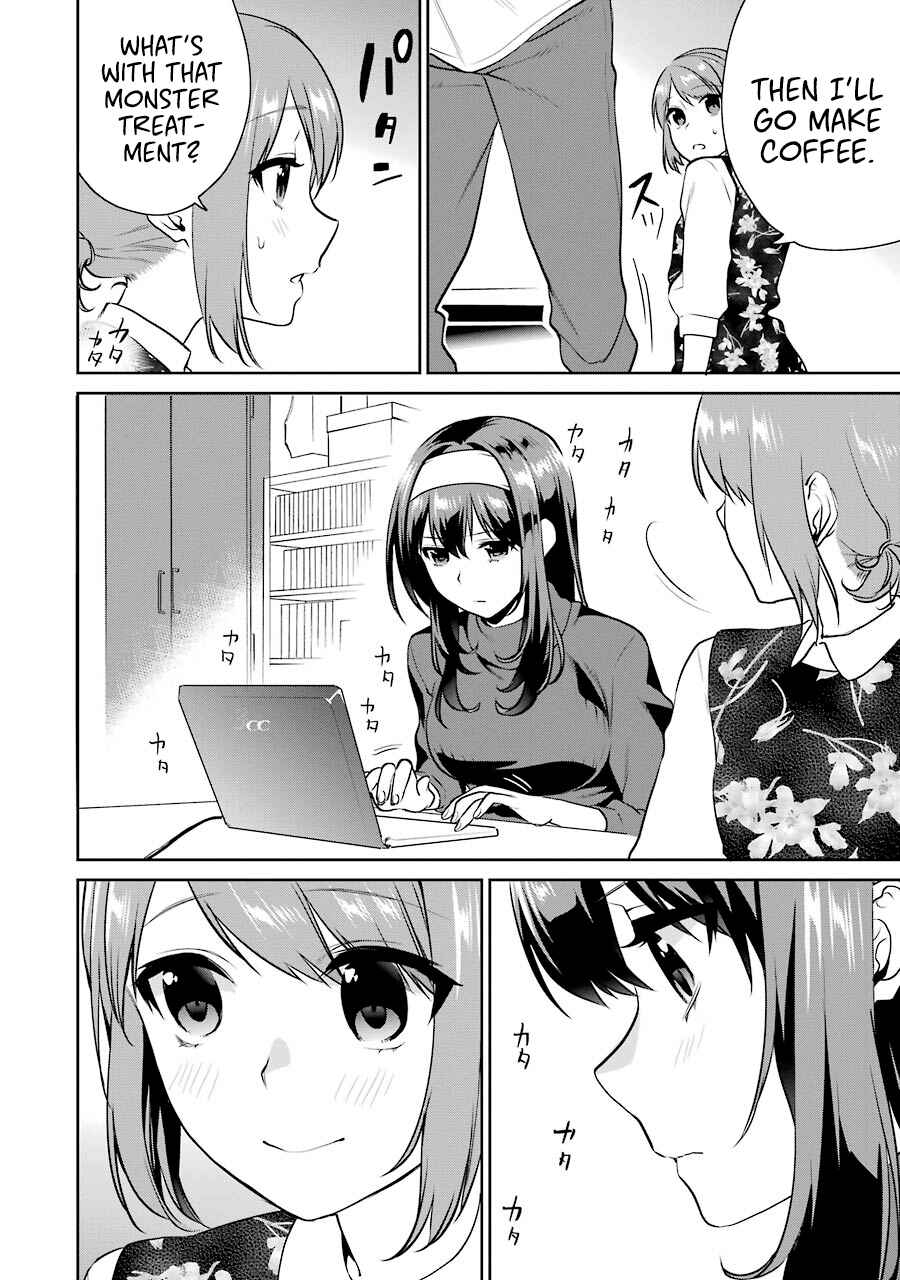 Page 28 Chapter 37 Saenai Kanojo (Heroine) no Sodatekata - Koisuru Metronome