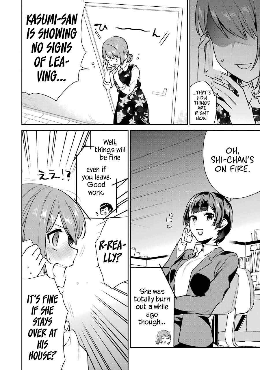 Page 30 Chapter 37 Saenai Kanojo (Heroine) no Sodatekata - Koisuru Metronome