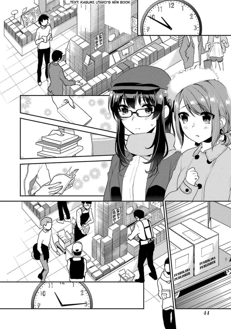 Page 13 Chapter 18 Saenai Kanojo (Heroine) no Sodatekata - Koisuru Metronome