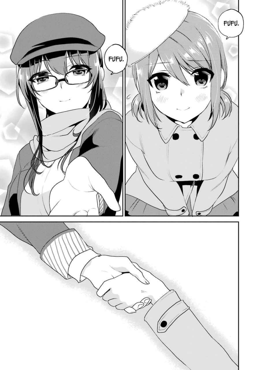 Page 16 Chapter 18 Saenai Kanojo (Heroine) no Sodatekata - Koisuru Metronome