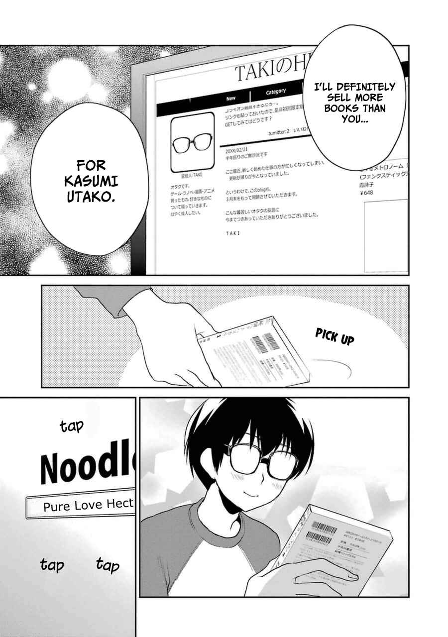 Page 22 Chapter 18 Saenai Kanojo (Heroine) no Sodatekata - Koisuru Metronome