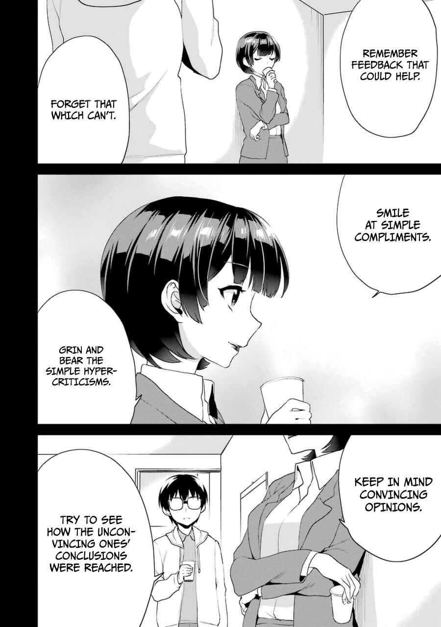 Page 25 Chapter 18 Saenai Kanojo (Heroine) no Sodatekata - Koisuru Metronome