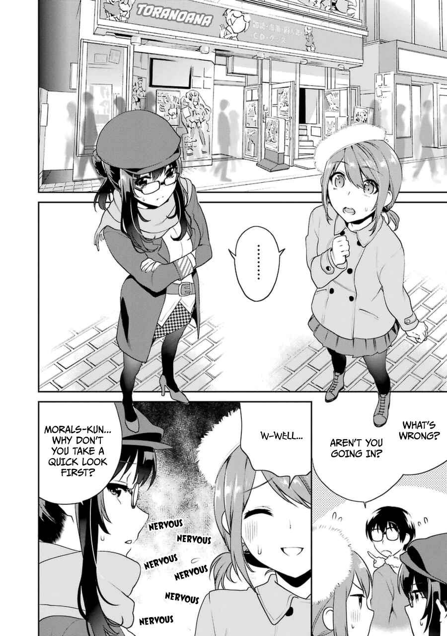 Page 7 Chapter 18 Saenai Kanojo (Heroine) no Sodatekata - Koisuru Metronome