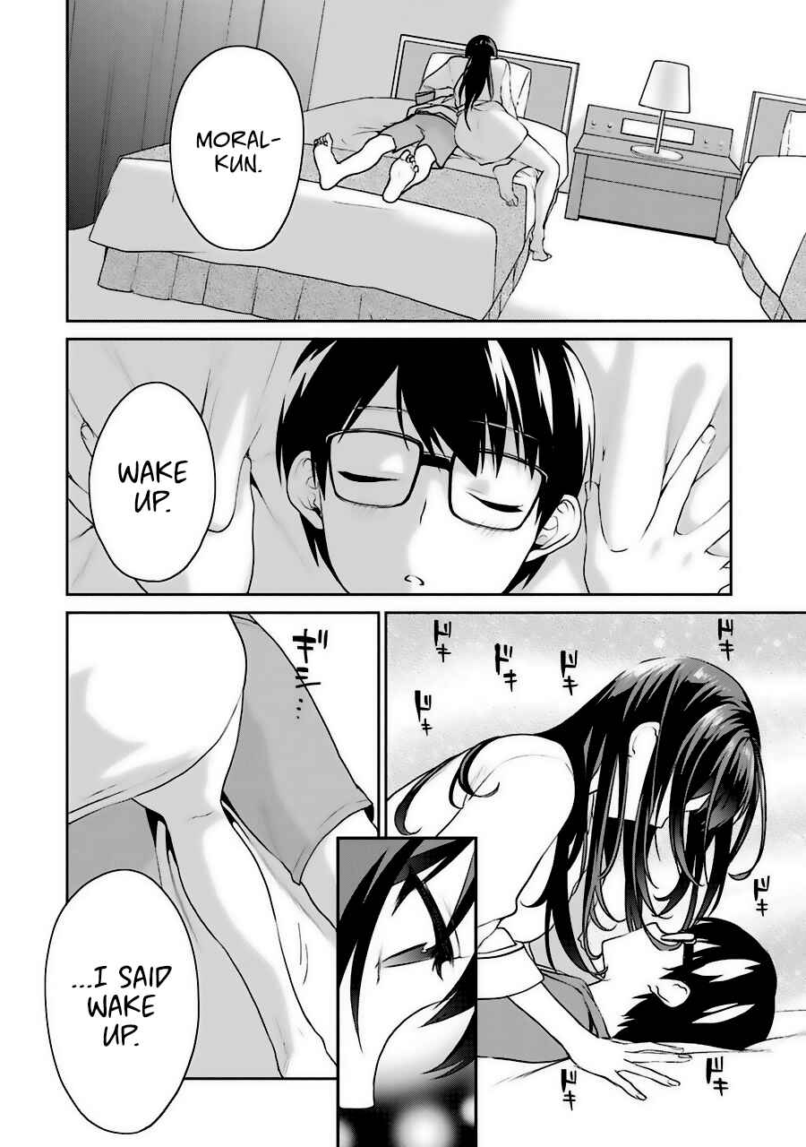 Page 13 Chapter 31.6 Saenai Kanojo (Heroine) no Sodatekata - Koisuru Metronome