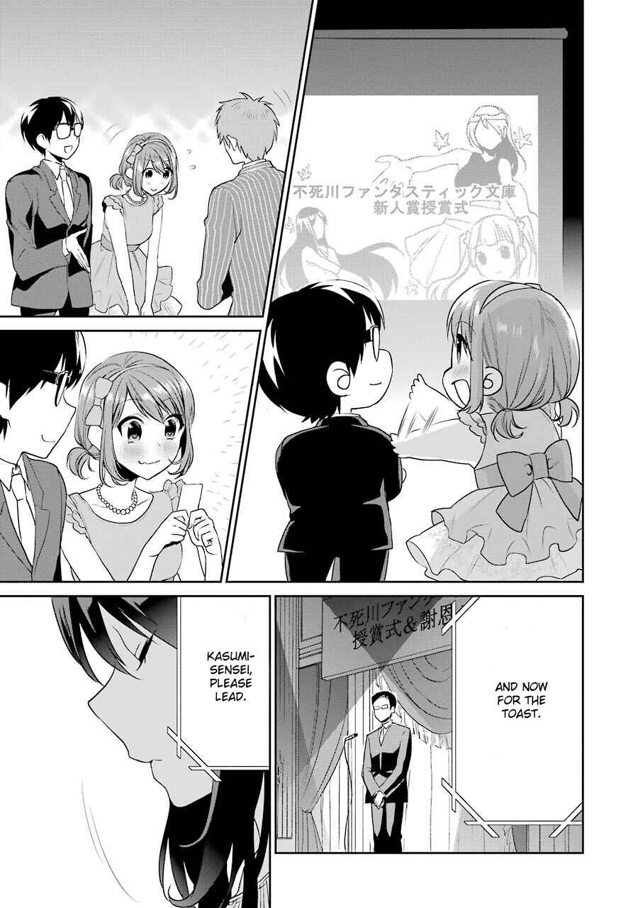 Page 17 Chapter 27 Saenai Kanojo (Heroine) no Sodatekata - Koisuru Metronome