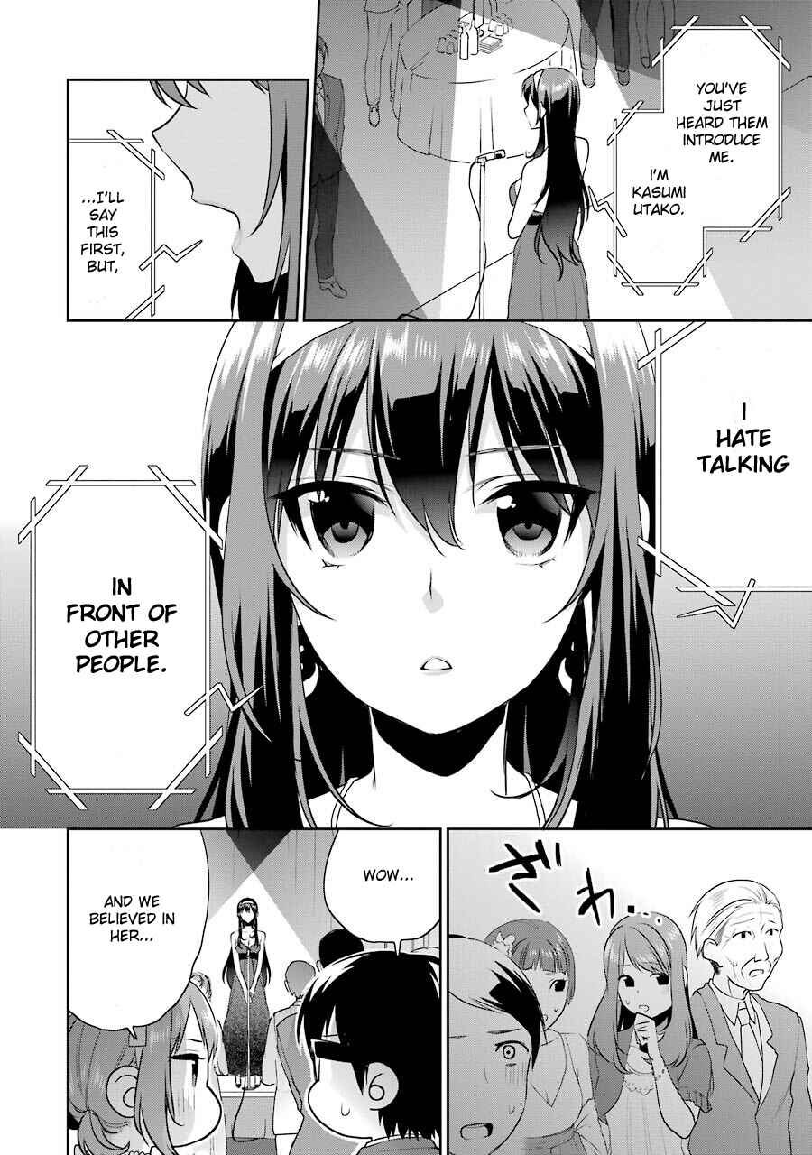 Page 20 Chapter 27 Saenai Kanojo (Heroine) no Sodatekata - Koisuru Metronome
