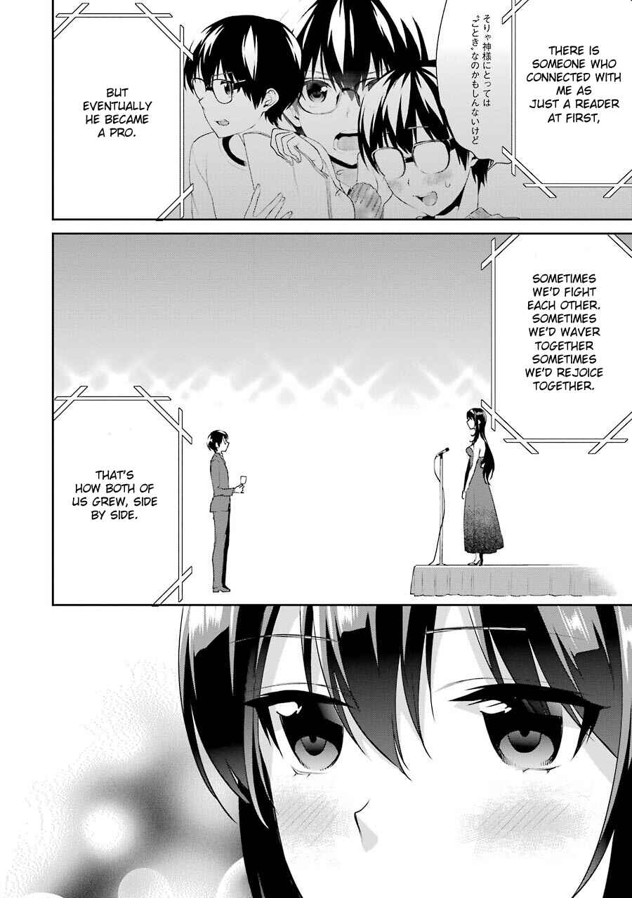 Page 24 Chapter 27 Saenai Kanojo (Heroine) no Sodatekata - Koisuru Metronome